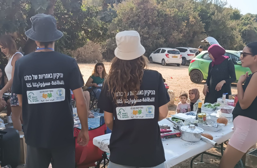 Israeli government agencies host Sukkot events to promote cleanliness and personal responsibility toward the environment. (photo credit: TOMER ESHEL/NAKI ASSOCIATION)