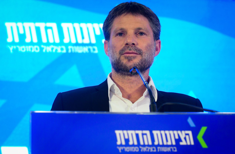  Elected chairman of the Religious Zionism party MK Bezalel Smotrich speaks to the press after the results were announced in the Religious Zionism primaries, in Ramat Gan, August 23, 2022. (photo credit: AVSHALOM SASSONI/FLASH90)
