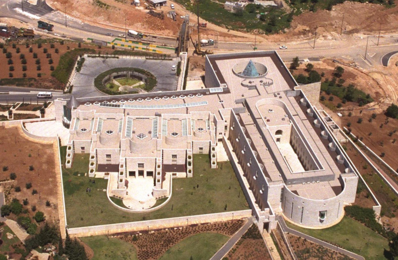  AN AERIAL view of the Supreme Court building in Jerusalem. (photo credit: Wikimedia Commons)
