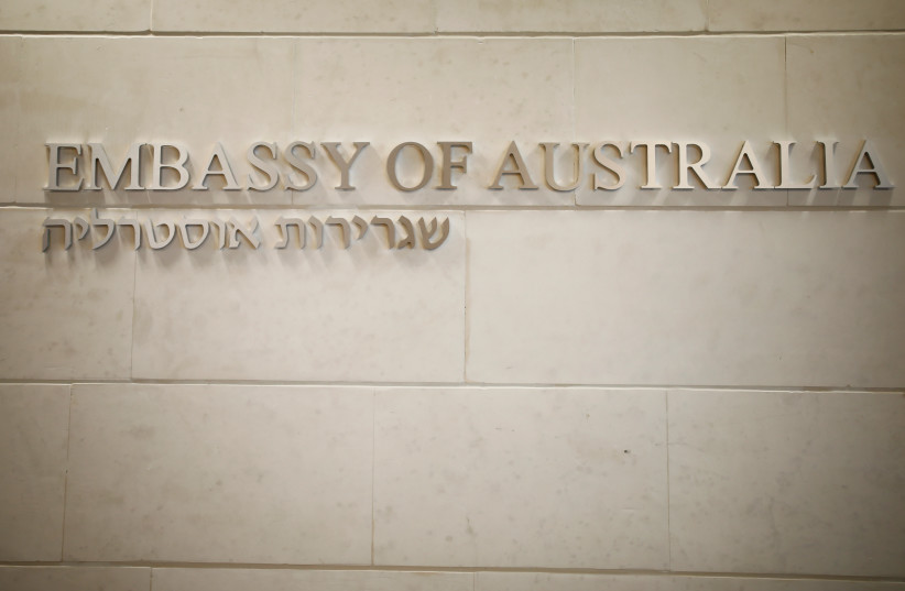  A Hebrew and English sign is seen at the entrance to the Australian Embassy in Tel Aviv, Israel, October 16, 2018. (credit: REUTERS/AMIR COHEN)