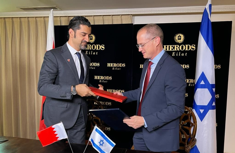 Israel and Bahrain sign historic agriculture agreement - Vimarsana News