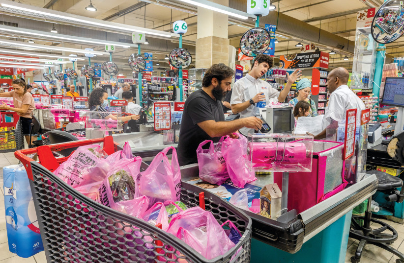  COMING TO polyglot Israel is like being dropped into a crazy casbah from a different time... and the need to bag your own groceries can take you by surprise. (credit: YOSSI ALONI/FLASH90)