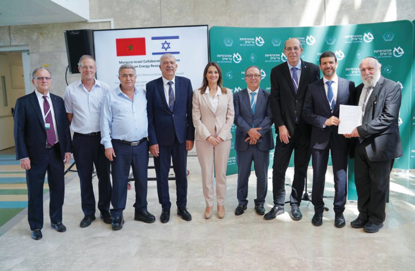 What is the future of Israel-Morocco economic ties? - Vimarsana News