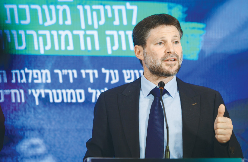  RELIGIOUS ZIONIST Party chairman Bezalel Smotrich discusses party policy at a news conference.  (photo credit: AVSHALOM SASSONI/FLASH90)