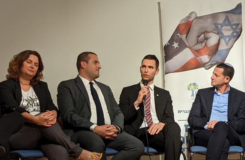 Extreme Religious Zionists willing to dialogue with Reform Jews - Vimarsana News