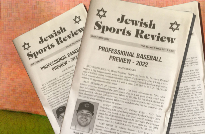  The Jewish Sports Review has ceased publication after a 25-year run. (photo credit: Courtesy Ephraim Moxson; design by Mollie Suss)