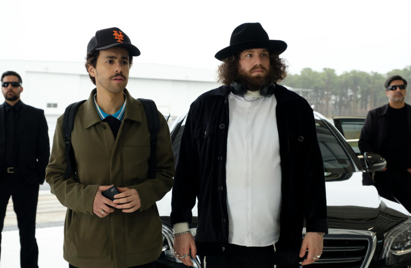 Ramy Youssef opens up on filming in Israel, writing Jewish characters - Vimarsana News