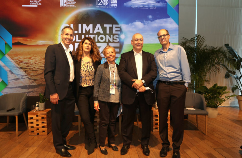 Climate Solution Prize leadership team (photo credit:  Eliran Avital)