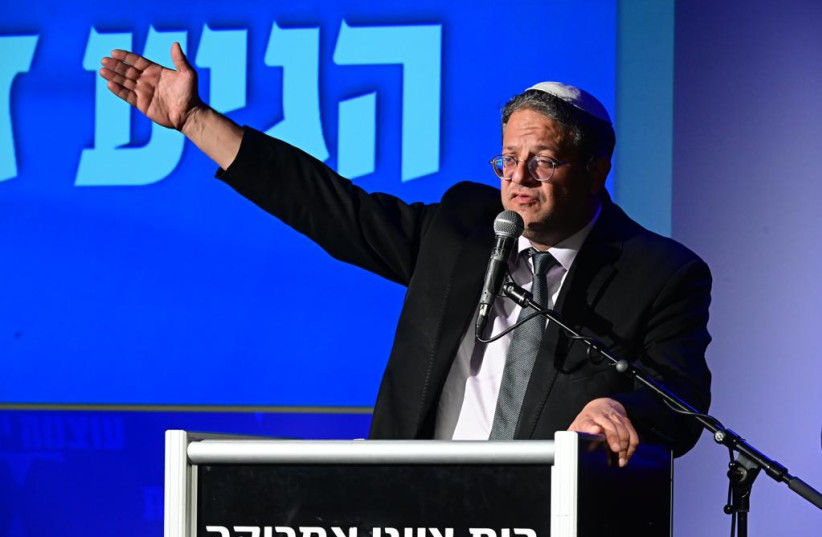  Ben Gvir gestures during an Otzma Yehudit rally, October 23, 2022 (photo credit: AVSHALOM SASSONI/MAARIV)