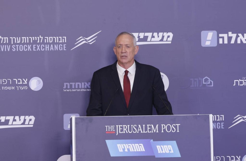  Defense Minister Benny Gantz at The Maariv Leaders’ conference (photo credit: MARC ISRAEL SELLEM)