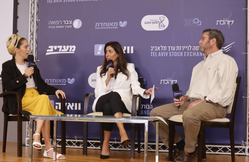 Israeli educational personnel quality needs to be improved - expert - Vimarsana News