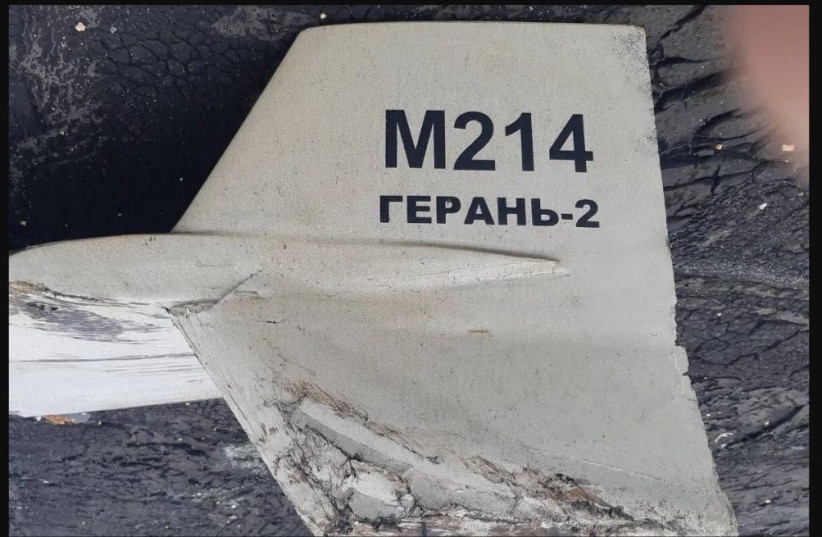  Iranian drones used by Russia in Ukraine (photo credit: PRESIDENT'S OFFICE)
