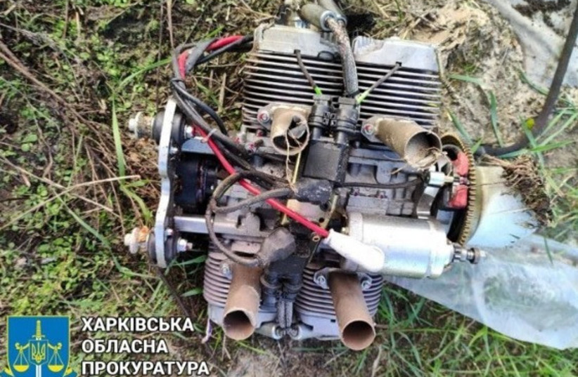  Engine of an Iranian drone downed in Ukraine. (credit: COURTESY OF THE OFFICE OF THE PRESIDENT)