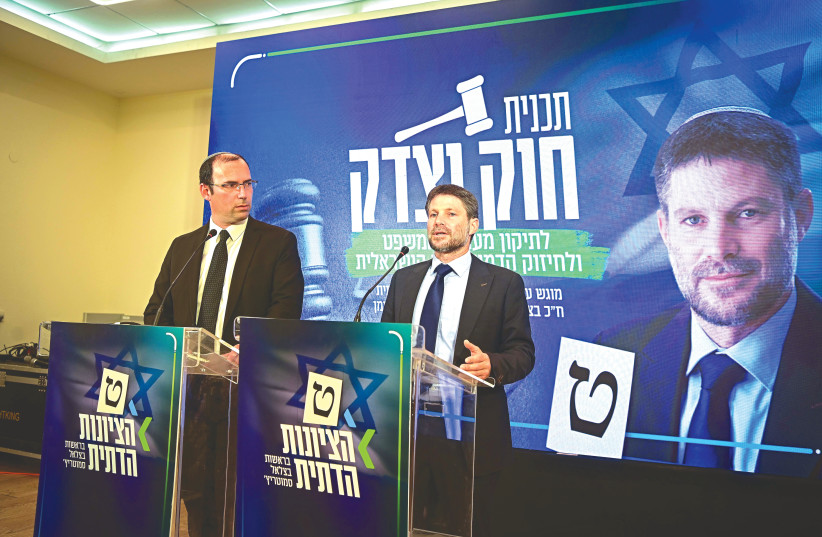  RELIGIOUS ZIONIST Party leader MK Bezalel Smotrich (right) and MK Simcha Rothman present the party’s Law and Justice program at a news conference, last week.  (photo credit: AVSHALOM SASSONI/FLASH90)