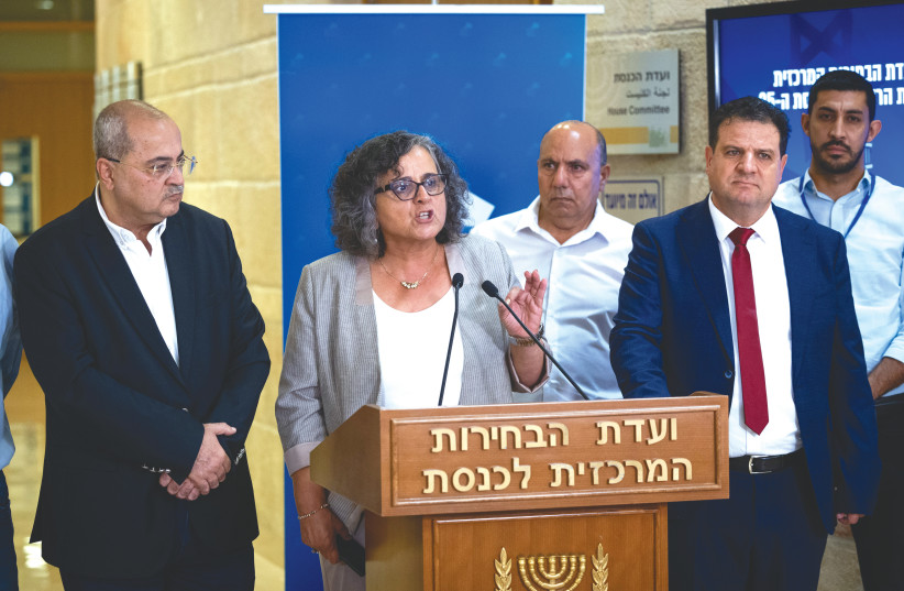  MEMBERS OF the Hadash and Ta’al factions speak to the media in the Knesset. A Knesset with 20 Palestinian-Israeli MKs would be a very different Knesset from those we have known until now, says the writer. (photo credit: YONATAN SINDEL/FLASH90)