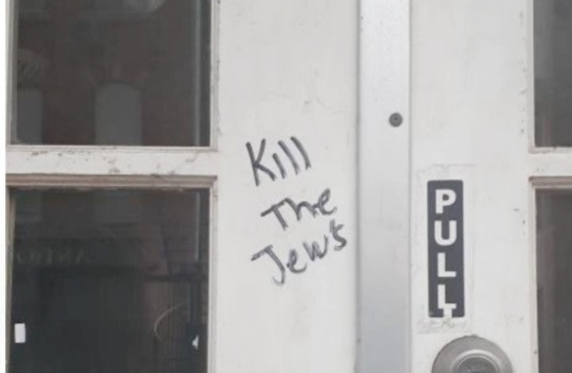 Graffiti at Queen's University. (photo credit: Courtesy)