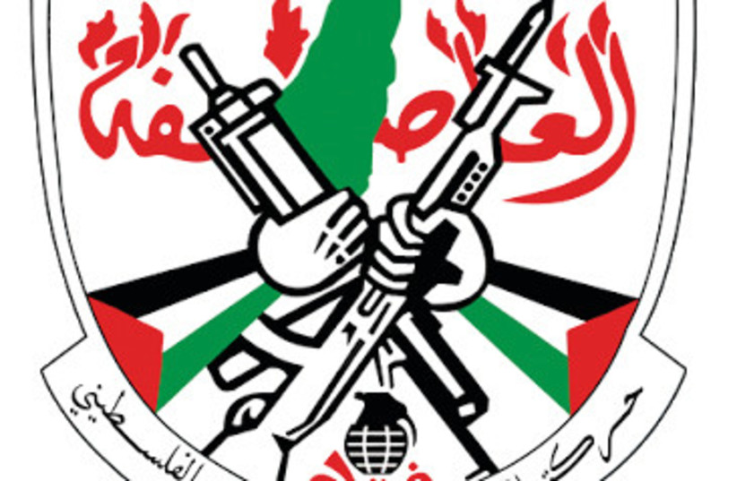  The Fatah/PLO logo appropriated by Hamas (photo credit: WIKIPEDIA)