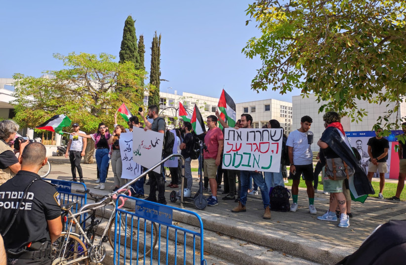  Students protest on behalf of Lions' Den members at the entrance to Tel Aviv University on October 27, 2022.  (credit: IM TIRTZU)