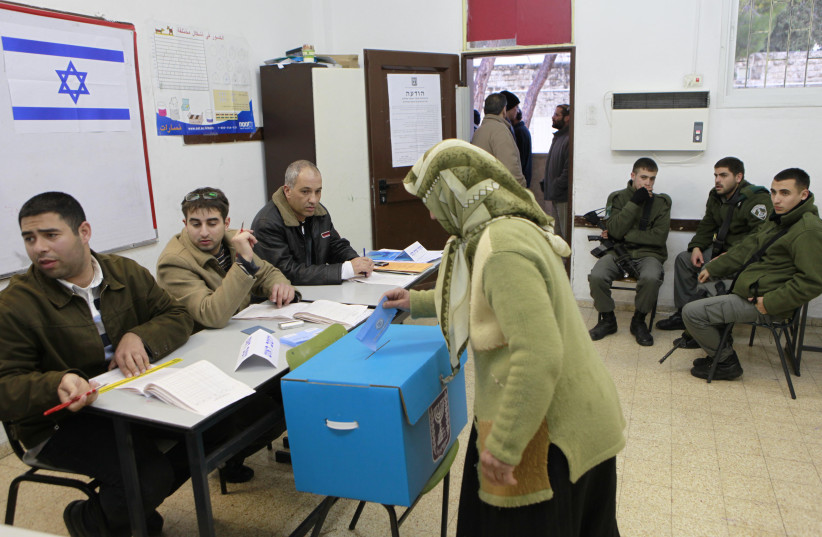  Arab voting (credit: FLASH90)