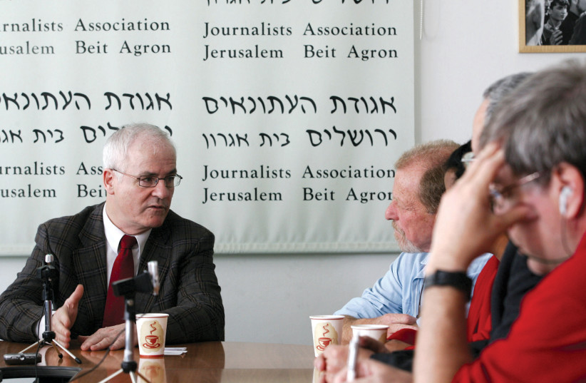 Who owns the Jerusalem Journalists Association building? - Vimarsana News