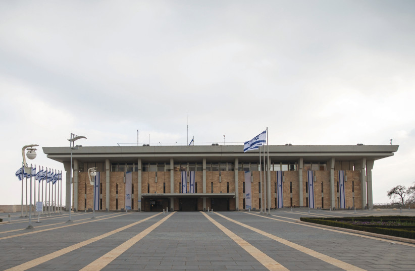  THE PATH to the 25th Knesset has not been smooth.  (photo credit: HADAS PARUSH/FLASH90)