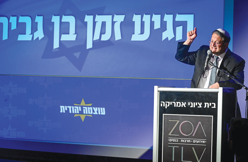  PERHAPS THE most apparent and consistent trend of this election is the rise of Otzma Yehudit head Itamar Ben-Gvir. The Hebrew behind him reads: Ben-Gvir’s time has come.  (credit: AVSHALOM SASSONI/FLASH90)
