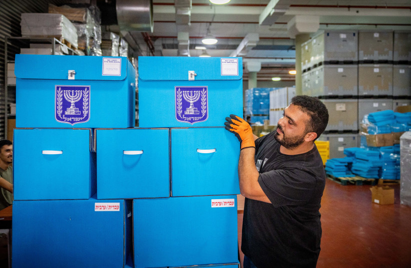  PREPARING BALLOT boxes for the upcoming election, October 12. (credit: YONATAN SINDEL/FLASH90)