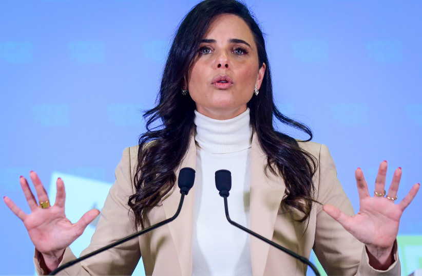  Ayelet Shaked, Interior Minister and head of the Jewish Home party speaks during a press conference in Ramat Gan, October 25, 2022. (photo credit: AVSHALOM SASSONI/FLASH90)