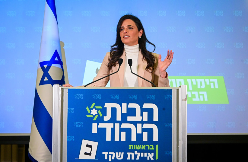  Ayelet Shaked, Interior Minister and head of the Jewish Home party speaks during a press conference in Ramat Gan, October 25, 2022.  (credit: AVSHALOM SASSONI/FLASH90)