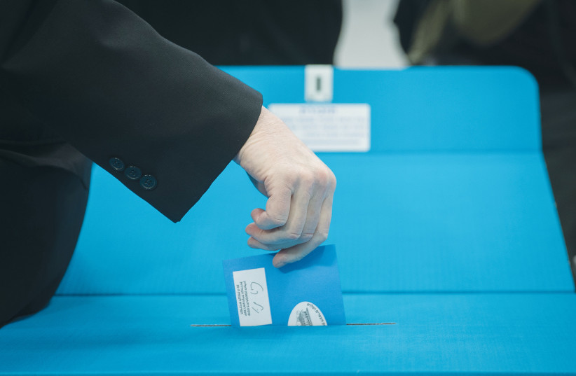  IT IS hard to be enthusiastic about voting for any one of the 11 main political parties and leaders running for election, says the writer (photo credit: YONATAN SINDEL/FLASH90)