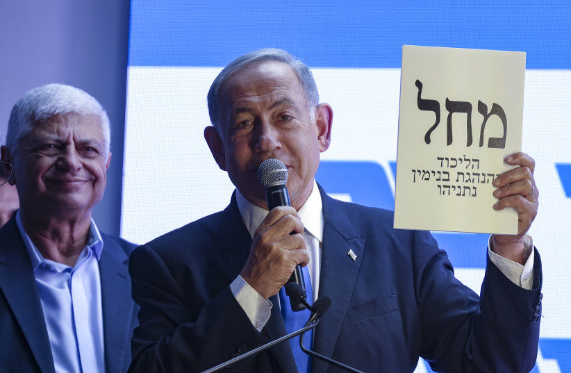 Head of the Likud party Benjamin Netanyahu at a Likud Party election event in the Maale Adumim neighborhood of Jerusalem, October 27, 2022.   (photo credit: YONATAN SINDEL/FLASH90)
