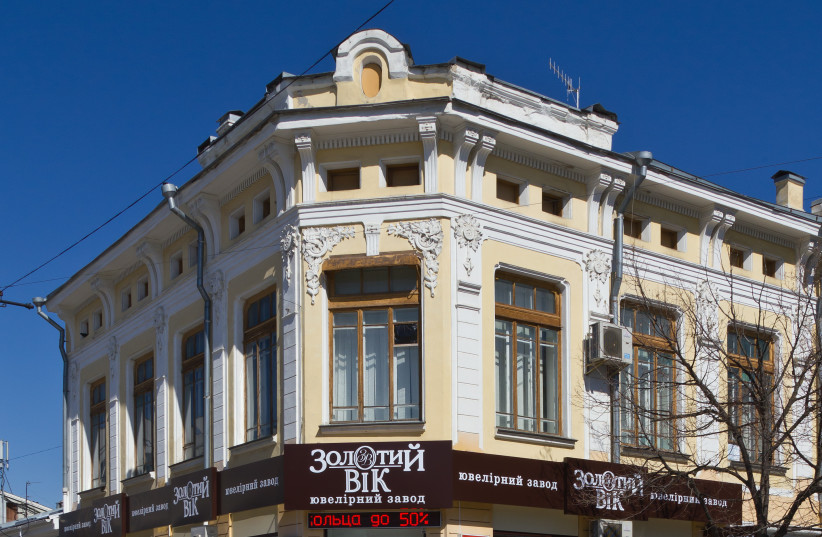 Old building at the Karl Marx Street in Simferopol, Crimean Peninsula (credit: A.SAVIN/CC BY-SA 3.0 (https://creativecommons.org/licenses/by-sa/3.0)/VIA WIKIMEDIA COMMONS)