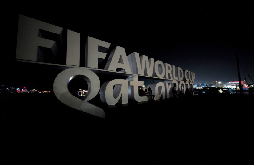  General view of a World Cup sign at Doha. (photo credit: Corniche REUTERS/Hamad I Mohammed/File Photo)