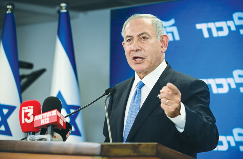  LIKE Netanyahu or not, it appears he will be the next prime minister of Israel, says the writer.  (photo credit: AVSHALOM SASSONI/FLASH90)