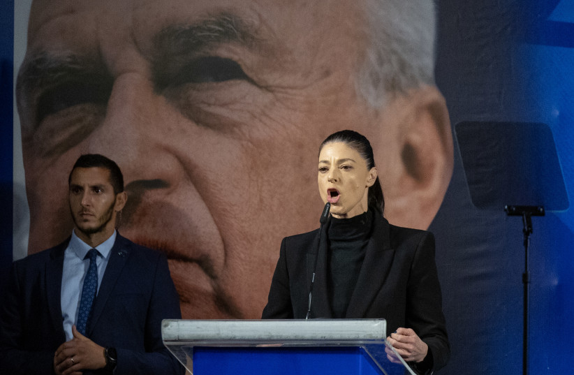  Head of the Labor party and Minister of Transportation Merav Michaeli speaks at a memorial ceremony for late Prime Minister Yitzhak Rabin, organized by the Labour party, at Zion Square in Jerusalem October 29, 2022.  (credit: YONATAN SINDEL/FLASH90)