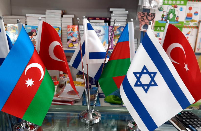  Azerbaijani and Israeli flags. (photo credit: Wikimedia Commons)