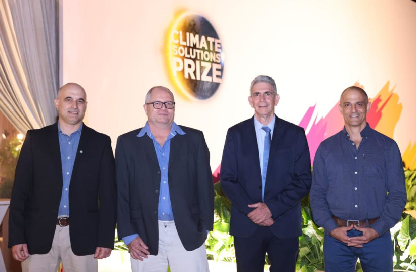  Chief Scientist Dr. Doron Markel (third from left) with winners of Climate Solutions Award (photo credit: ARIEL ZANDBERG)