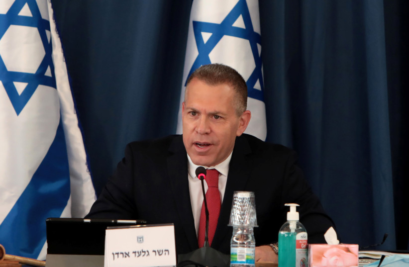 Israeli Minister Gilad Erdan attends a weekly cabinet meeting at the Foreign Ministry, amid the spread of the coronavirus disease (COVID-19), in Jerusalem, July 5, 2020. (photo credit: GALI TIBBON/POOL VIA REUTERS)