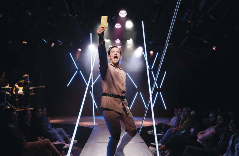 Kipod Hazahav (Gold Porcupine) theater festival kicks off in Israel - Vimarsana News