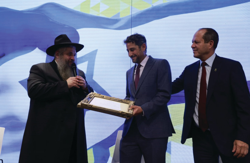 CHIEF RABBI of Ukraine Moshe Reuven Azman with Nir Kimhi (center) and MK Nir Barkat. (photo credit: YOSSI ZAMIR)
