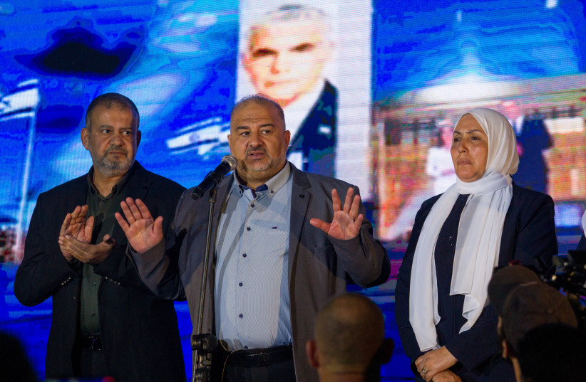  Ra'am party members at the campaign headquarters in the Arab Israeli town of Tamra, as the results of the Israeli elections are announced. November 1, 2022. (credit: FLASH90)