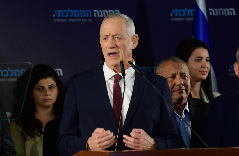 Defense Minister Benny Gantz speaking to his supporters as they received the results of the exit polls for the Israeli elections, November 2, 2022. (photo credit: AVSHALOM SASSONI/MAARIV)