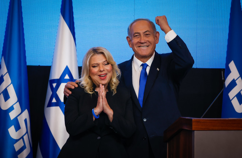  Likud head Benjamin Netanyahu addresses his supporters on the night of the Israeli elections, at the party headquarters in Jerusalem, November 2, 2022 (photo credit: OLIVIER FITOUSSI/FLASH90)