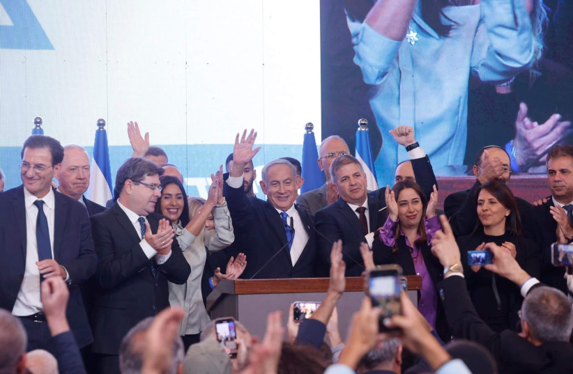 Benjamin Neyanyahu and the Likud leadership, November 2, 2022 (credit: MARC ISRAEL SELLEM)