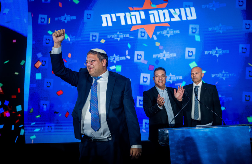  Head of the Otzma Yehudit Party MK Itamar Ben-Gvir speaks to supporters as the results of the Israeli elections are announced, at the party's campaign headquarters in Jerusalem, November 1, 2022. (photo credit: YONATAN SINDEL/FLASH90)