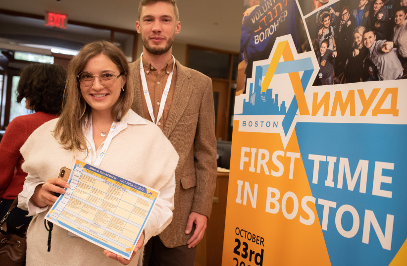 Jews from the former USSR gather in Boston, discuss helping Ukraine - Vimarsana News