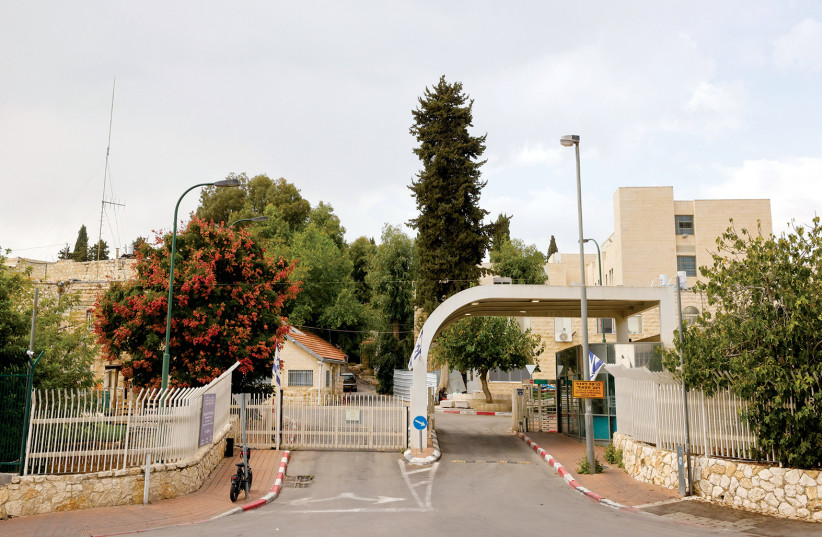  KFAR SHAUL Village entrance gate.  (photo credit: MARC ISRAEL SELLEM)
