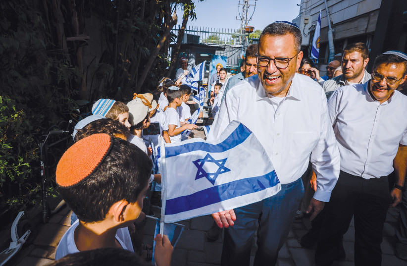  MAYOR MOSHE LION serving without a city council faction of his own is strange, to say the least. (Pictured: In Sept., visiting Jerusalem students on the first of day school). (credit: OLIVIER FITOUSSI/FLASH90)