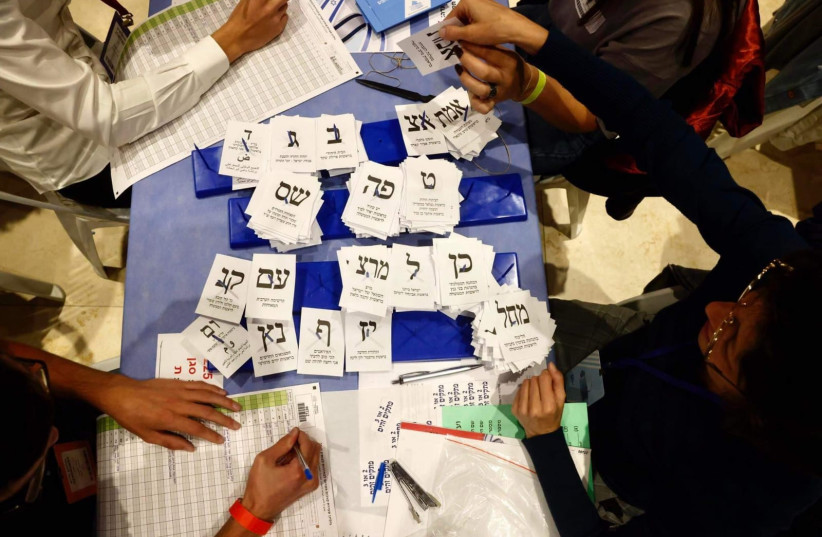  Vote counting at the Knesset on November 3, 2022 (credit: MARC ISRAEL SELLEM)