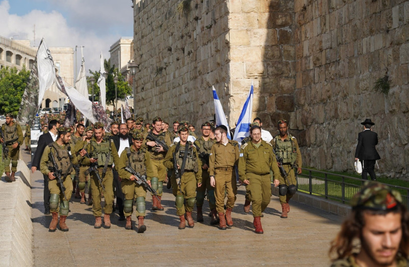  Netzah Yehuda Battalion soldiers  (credit: HILLEL MEIR)